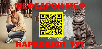 дмт Нарткала