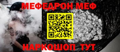 дмт Нарткала