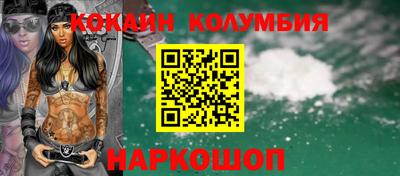мет Нальчик