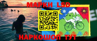 кокаин премиум Можга