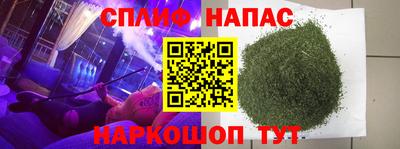 кокаин премиум Можга