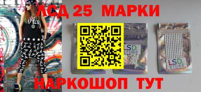 мет Нальчик