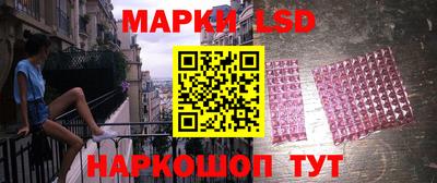 дмт Нарткала