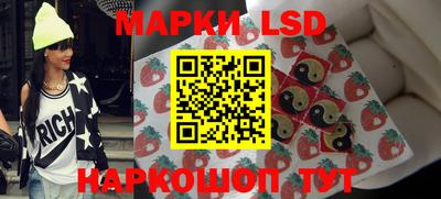 дмт Нарткала