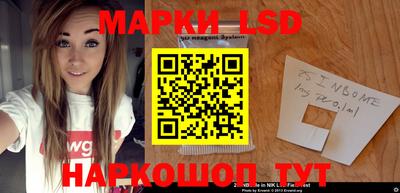 мет Нальчик