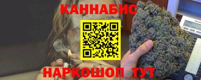 мет Нальчик