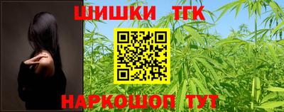 кокаин премиум Можга