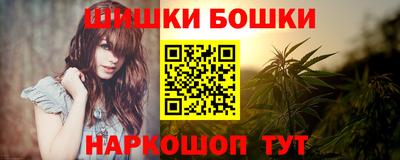 дмт Нарткала