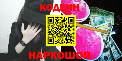 дмт Нарткала
