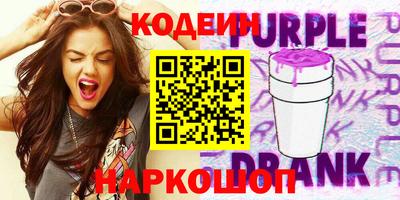 крисы Можайск