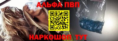 дмт Наро-Фоминск