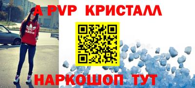 дмт Нарткала