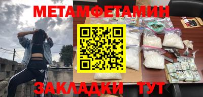 дмт Нарткала