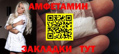гидра Моздок
