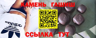 дмт Нарткала