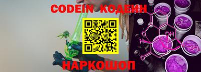 гидра Моздок