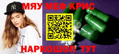 дмт Нарткала