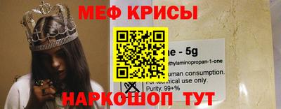 дмт Нарткала
